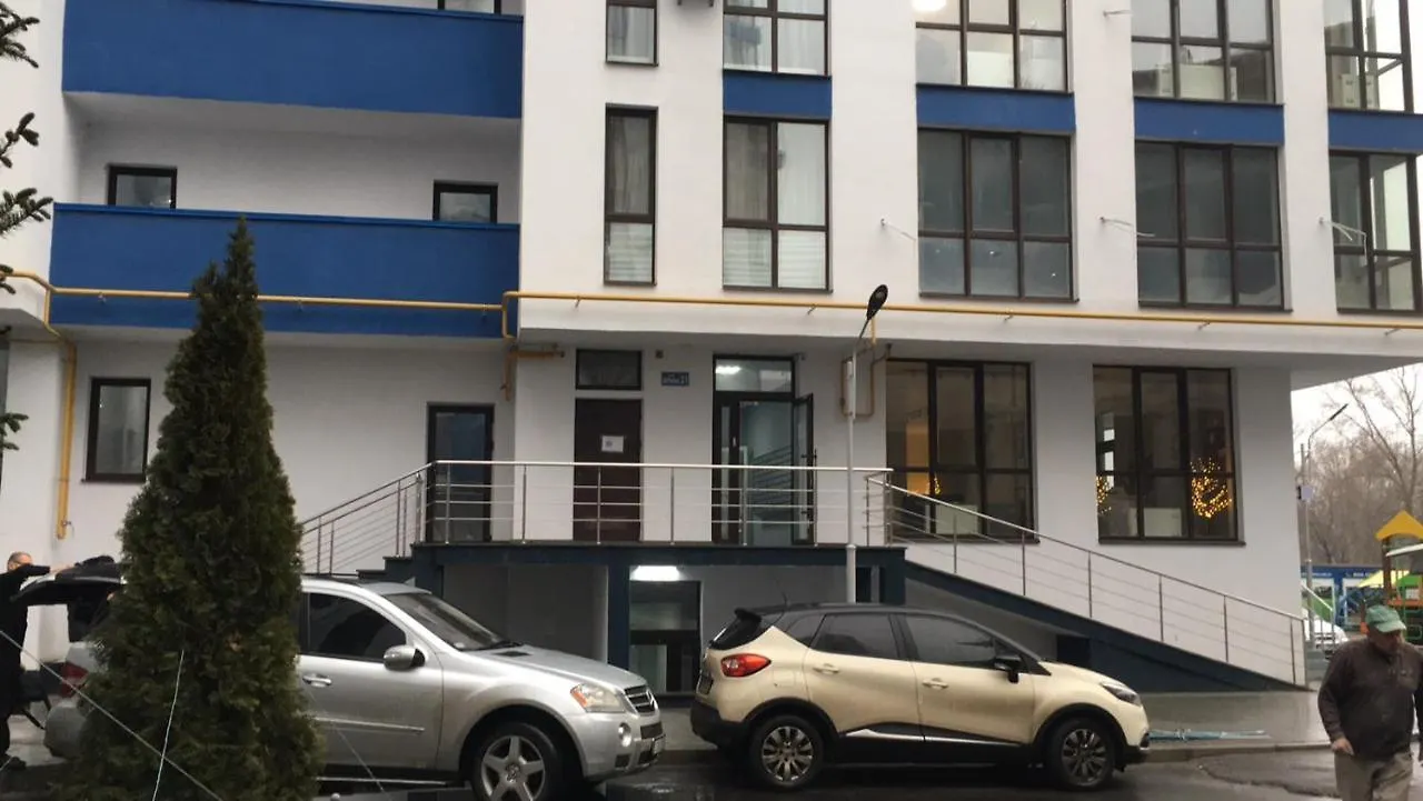Appartement Жк 