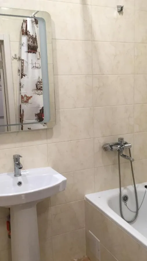 Appartement Жк 